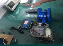 農(nóng)田灌溉專用D941X-10 DN100 風(fēng)光互補(bǔ)智能電動(dòng)蝶閥